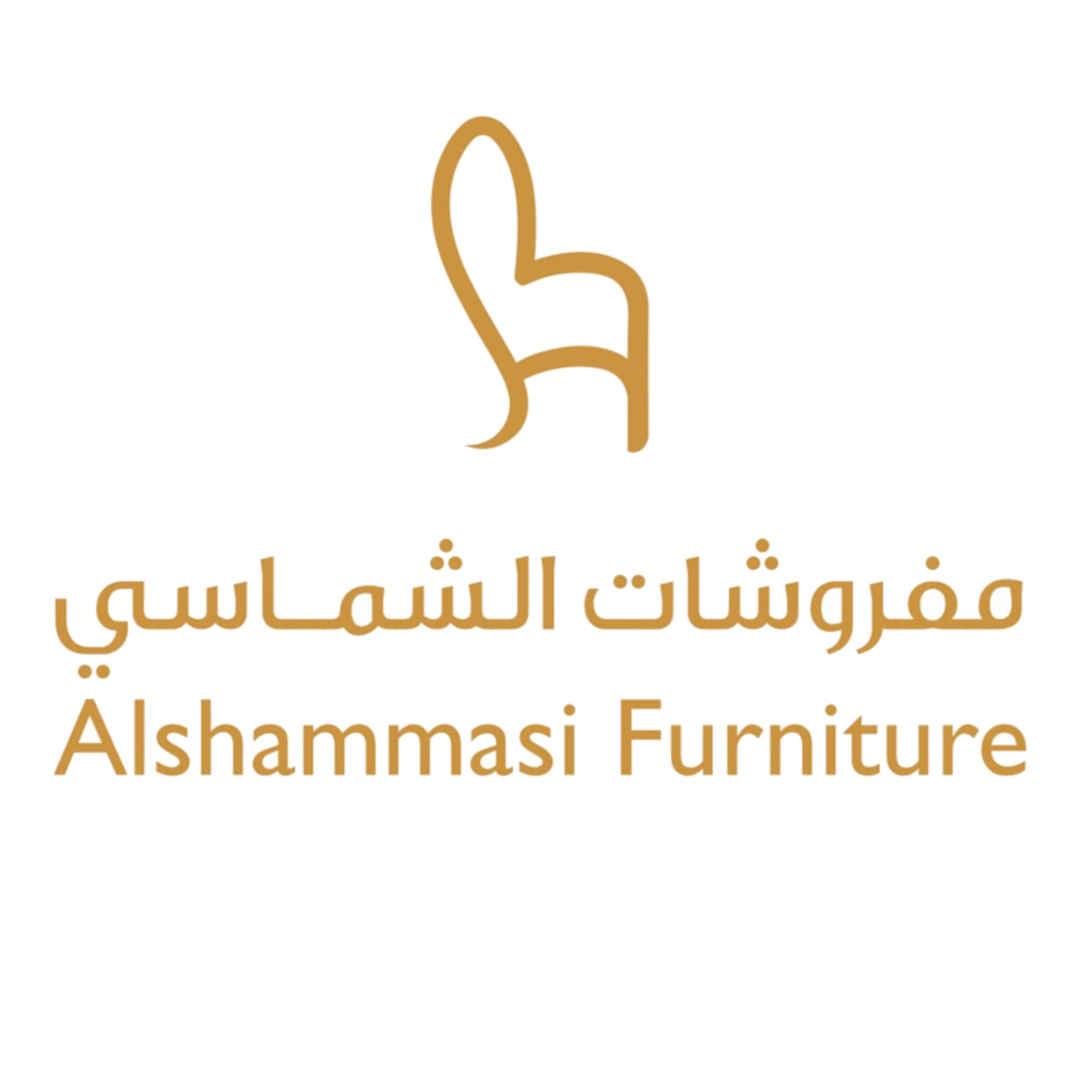 مفروشات الشماسي